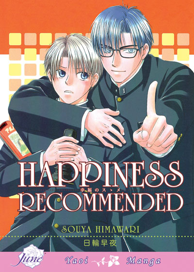 Happiness Recommended (Yaoi GN)