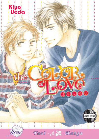 Color of Love, The  (Yaoi GN)
