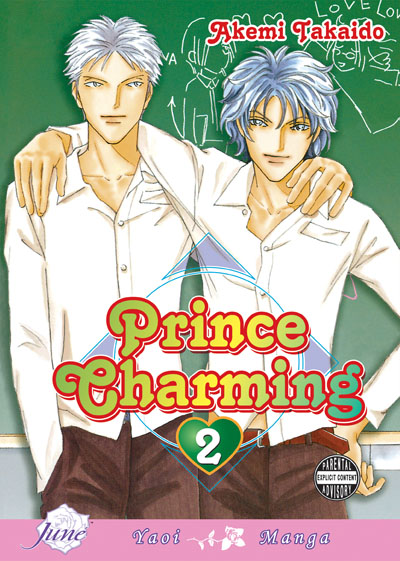 Prince Charming Vol. 02 (Yaoi GN)
