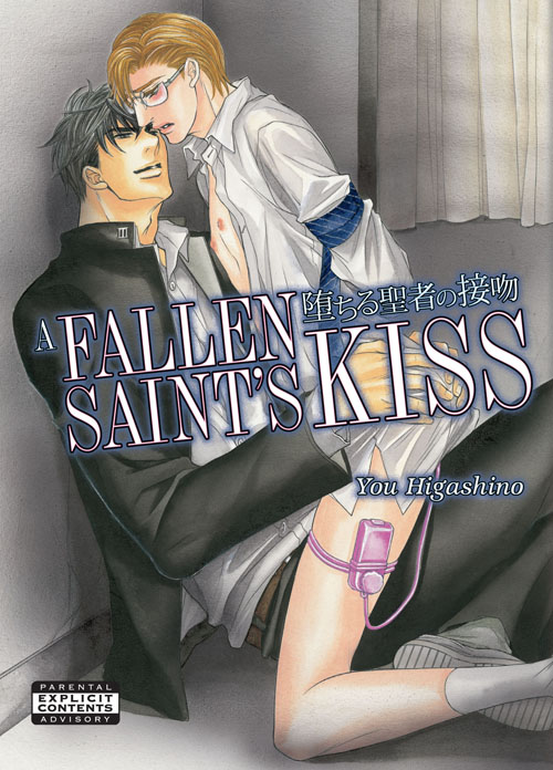Fallen Saint's Kiss, A (Yaoi GN)