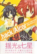 .hack//Alcor - Hagun no Jokyoku (Manga)
