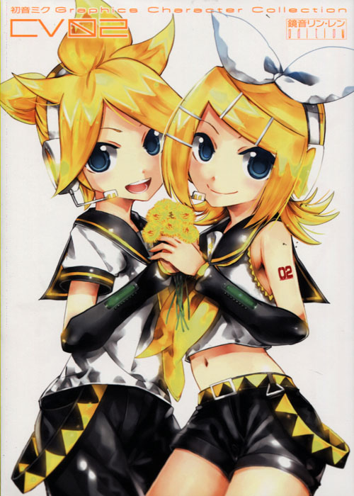 Miku Hatsune Graphics Character Collection: CV02 Rin & Len