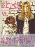 Kazuya Minekura Illustrations - Salty-Dog VI