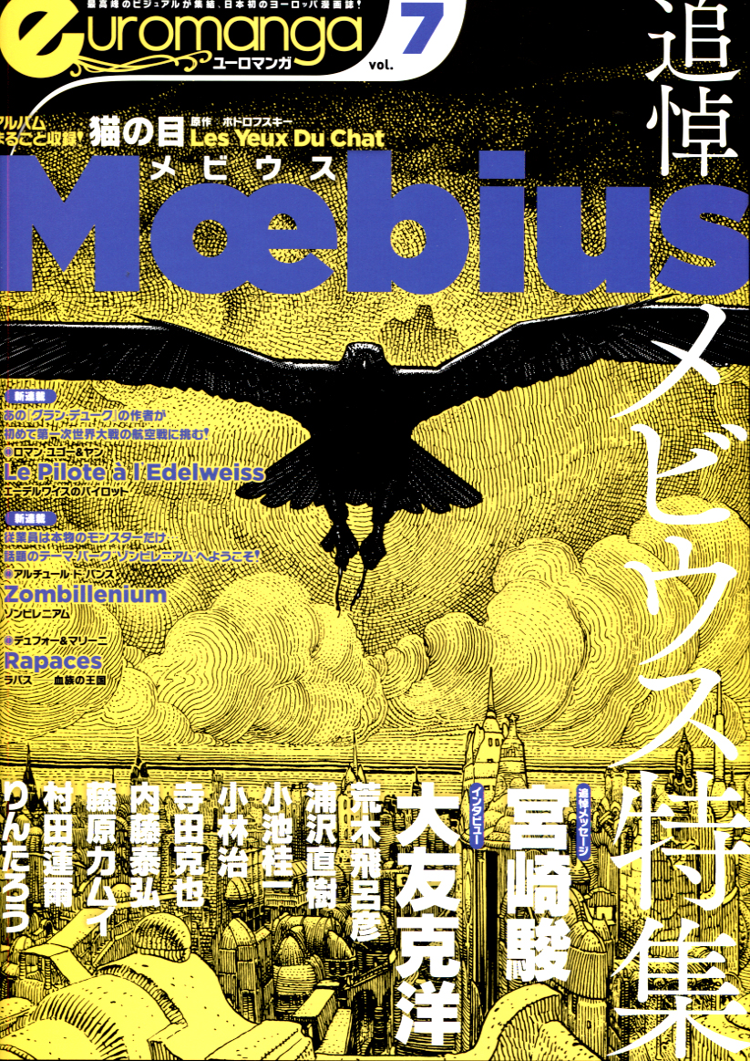euromanga Vol. 07 - Moebius (Magazine)