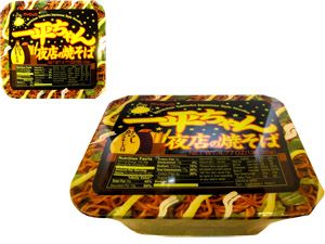 Ippei-chan Instant Yakisoba Noodles - Myojo
