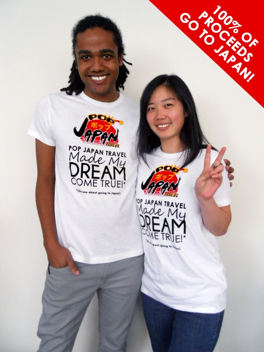Helping Japan! PJT T-Shirt