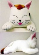 Fushigi Yugi: Tama Neko Cat Plush (Plush)