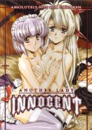 Another Lady Innocent (Hentai DVD)