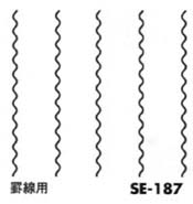 SE-187