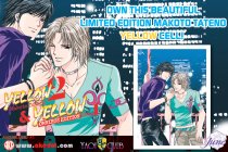 Makoto Tateno Limited Edition Cell