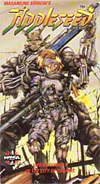 Appleseed Box Cover
