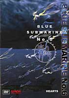 Blue Submarine No. 6 Volume 3 Box Cover
