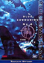 Blue Submarine No. 6 Movie box