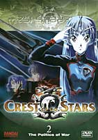 creststars2-box.jpg