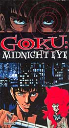 Goku: Midnight Eye Box Cover