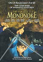 Princess Mononoke Box Cover