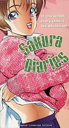 Sakura Diaries 1 Box Cover