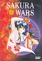 Sakura Wars Box Cover