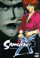 Samurai X: The Movie box
