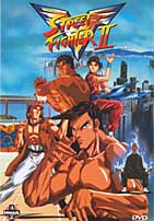 Street Fighter 2 V: Volume 2 Box Cover