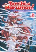Tenshi ni Narumon! volume 2 box