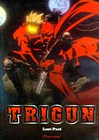 Trigun: Volume 2 Box Cover
