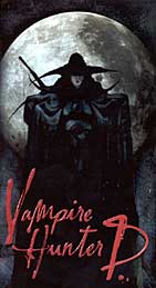 Vampire Hunter D (1985) box